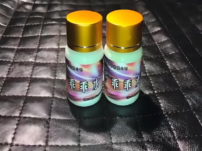 成人催药迷用品2797-PaU型号